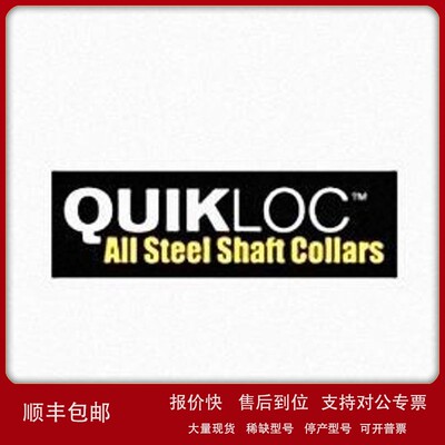 议价麦兹自动化经营品牌 CTRLINK 更多型号请联系13357889265