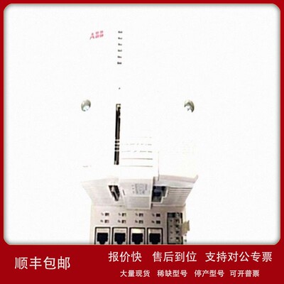 议价A8B PM862K01 3BSE076940R1 控制器DCS模块