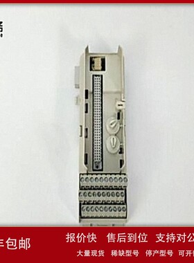 议价ABB PM865K01 处理器单元 原装现货 价格优势 询价 质保一年