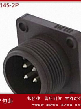 议价932449100 CM 02 E 14S-2 P / 932843100 CM 02 E 14S-5 P