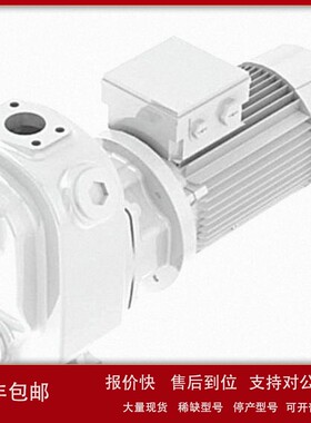 议价德国KUBLER85020.0020.1024.P00A6.S054 KUBLER5-30 VDC100mA