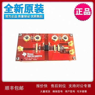 议价ISO1050EVM ISO1050 EVAL MODULE 开发板 评估板 调试器