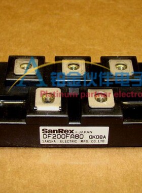 全新 DF200FA80 DF200BA80 DF100LB80 整流桥模块整流晶闸管