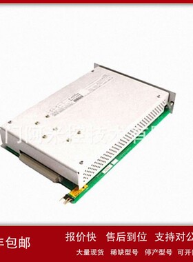 议价美国Bently本特利延长电缆330730-080-01-00