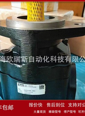 议价7049112008 PGP640A0800AE4A4NT6T4B1B1派克Parker液压齿轮