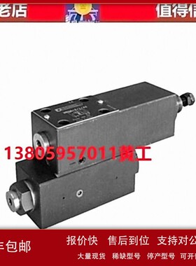 议价意大利迪普马DUPLOMATIC卸荷阀MRQA-5/1/C/42 MRQA-3/1/C/42