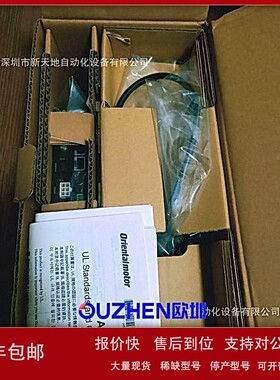 议价东方马达PKE596AC RKSD507-CD RKS596ACD全新原装正品 议价为