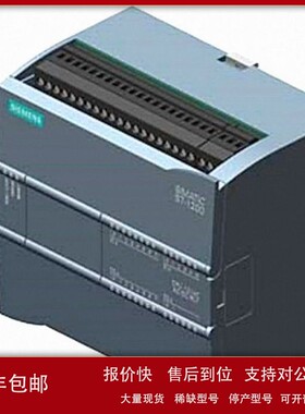 议价110KWPM240功率模块6SL3224-0BE41-1UA0，6SL3224-0XE41-3UA0