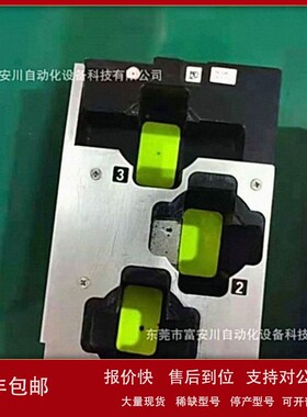 议价低价供应全新原装 NXTH02 吸嘴座 现货实物图 实拍议价