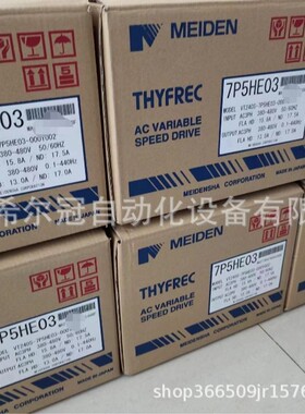 ALBERT升降机SGT30LU-2-6-0-III/3-S500mm SGT30LU 原装正品