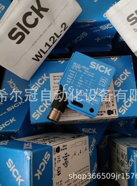 SICK 2022602 PRUEFSTAB D=30光栅测试棒2022599 PRUEFSTAB D=14