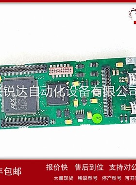议价A8B KUC711AE101 3BHB004661R0101 运动控制器