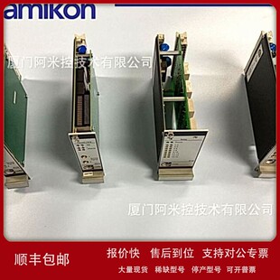 议价CT驱动器SPMC1402