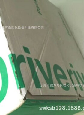 施耐得驱动器ATV320U07M2C 现货包邮优惠议价