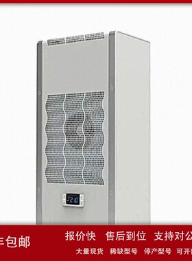 议价Cosmotec 冷却器 CVE08002208000 侧装冷却装置 冷却能力 900