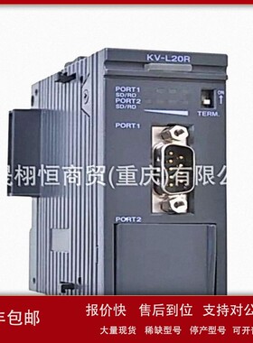 议价触摸屏VT3-Q5MWA-VT3-Q5TA-VT3-Q5TWA-VT3-S10-VT3-S12-VT3-S