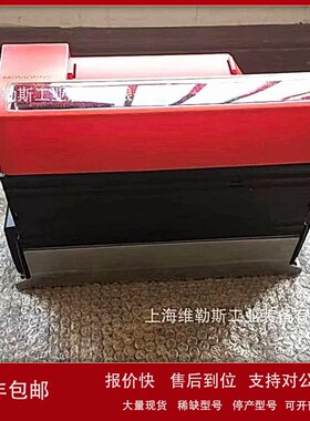 议价德国变频器MDX61B0300-503-4-0T零件号8279845赛威驱动器塑料