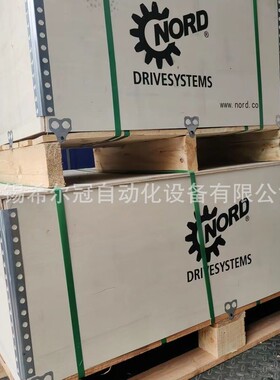 NORD诺德减速电机 全新原装正品SK 71LP/4 BRE5 HL TF HR代理现货