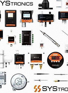 从海外制造商空运韩国SYSTRONICS空气质量温湿度传感器等各种系列