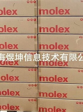510211000莫仕/Molex 原装正品现货供应 价格询价为准