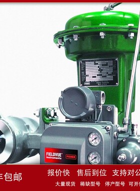 议价优势供应德国BAR执行器 定位执行器 60001499/GTE-098/090-10