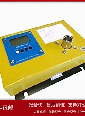 议价玉崎现货ATTONIC亚通力 MSP-500N 推拉力计