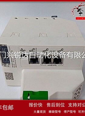 议价Schneider 140CRA93101C 模拟输出模块 可编程逻辑控制器
