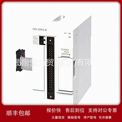 议价控制器模块SGMAS-04ACAH12C Q00JCPU R60ADV8 R00CPU QJ72LP2