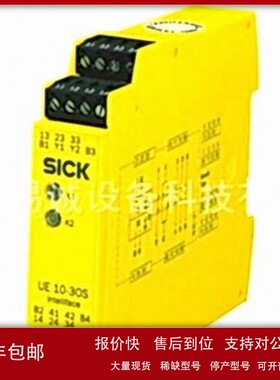 议价DR35-B15522 1040071 MM12-60ANS-ZCK 1074785 HTB18L-P1G5BB