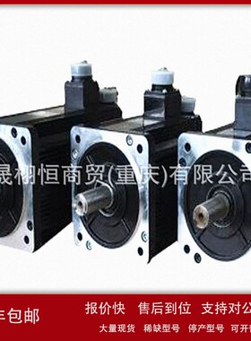 议价伺服电机SGM-04V3B4-SGM-04VGNK13-SGM-A8A3TA11-SGM-A5A3MA2