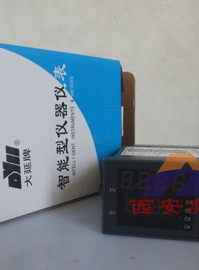 大延牌数控仪 东辉智能DY2000 双输入数显表DY29E 【西安奥信】