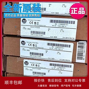1769 IM16I 1756 IE4C询价 IR6I 1734 OB32 议价AB正品