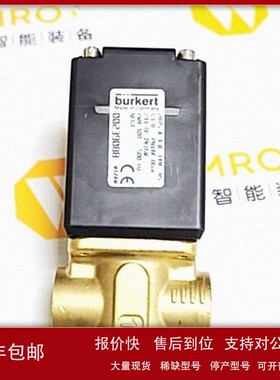 议价德国Burkert宝德 电磁阀 239088 24VDC burkert稳定