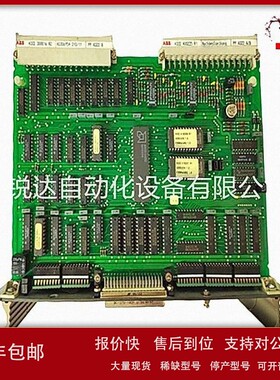 议价A8B ASE2UDC920AE013BHB022793R0001 张力控制器