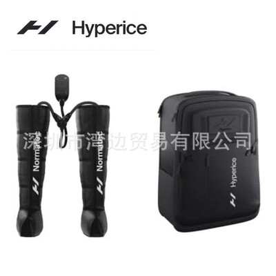 Hyperice Normatec 3 - 动态空气压缩腿恢复系统【订货议价】