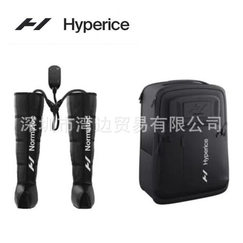 Hyperice Normatec 3 - 动态空气压缩腿恢复系统【订货议价】