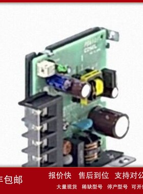 议价COSEL 科索 PLA100F-48 PLA150F-12 PLA150F-15 PLA150F-24