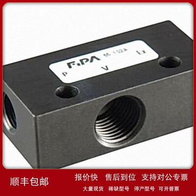 议价优势供应 德国 FIPA S-PNP-B?20.005 吸盘 原装进口 优惠特价