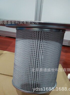 复盛空压机油细分离器2116010126 2116010127 SA-375W空压机配件