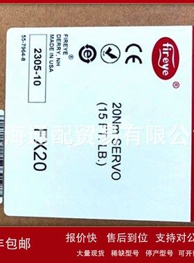 议价Fireye燃烧机控制器手抄器NXD410美国程控盒NXF4000-230V