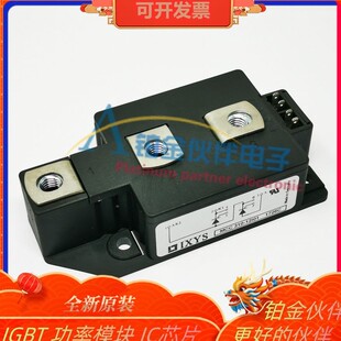 18IO1 全新MCC310 现货 16IO1 14IO1 12IO1 MCC310