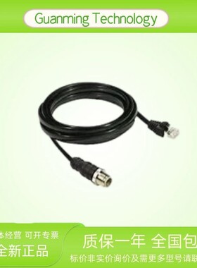 TSXSCPCM4030 模块 PLC 法国 串行电缆 可编程逻辑控制器