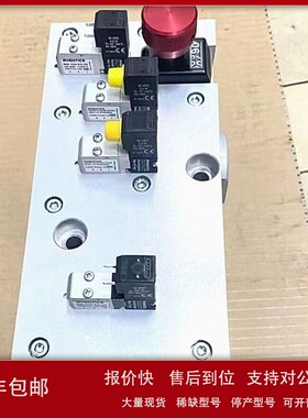 议价安沃池AVENTICS二位五通换向阀5811290650原装现货一件批发