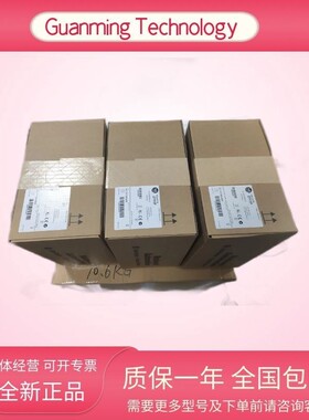 2711P-T10C22D9P 美国A-BPLC模块触摸屏正品 2711PT10C22D9P