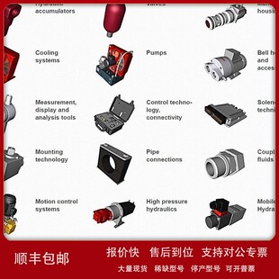 议价原装 进口SCHNEIDER：9001KS53FB