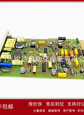 议价ABB O3EGb HENF315118R2 控制器模块 仓库有货