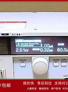 议价现货销售高价回收日本原装正品kikusui菊水TOS5200绝缘耐压测