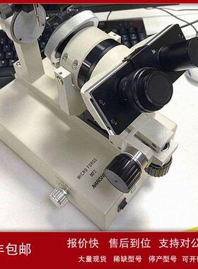 议价原厂原装NARISHIGE成茂 实验室微操作器 MMO-203