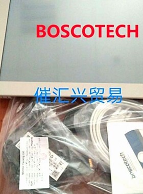 海外原厂空运进货韩国BOSCOTECH工业显示器Industrial Display