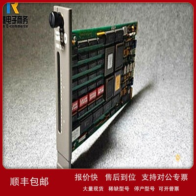 议价IMMFP02-ABB-工控设备-货源充足